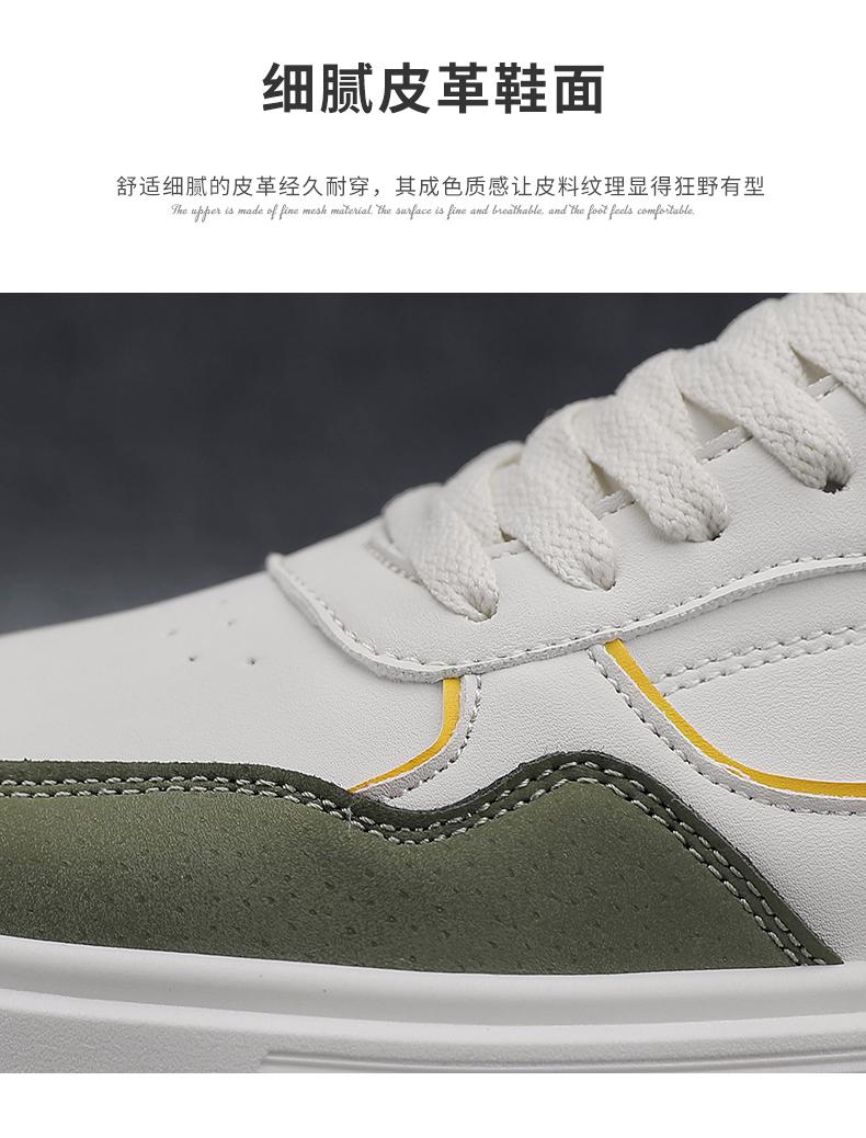 Product Introduction of Labor Protection Men's Shoes Summer 2025 New Waterproof Non-slip Leather Panel Shoes Men's Casual Sports Work White Trendy Shoes 6