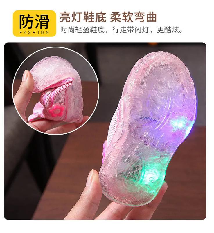 Product Introduction of รองเท้าไฟ LED สำหรับเด็ก รองเท้าเด็ก รองเท้าเด็กวัยหัดเดินสำหรับเด็กผู้หญิงที่มีการออกแบบคิตตี้ รองเท้ายางสำหรับเด็ก ลดราคา รองเท้าผู้หญิงราคาถูกและสวยงาม 9
