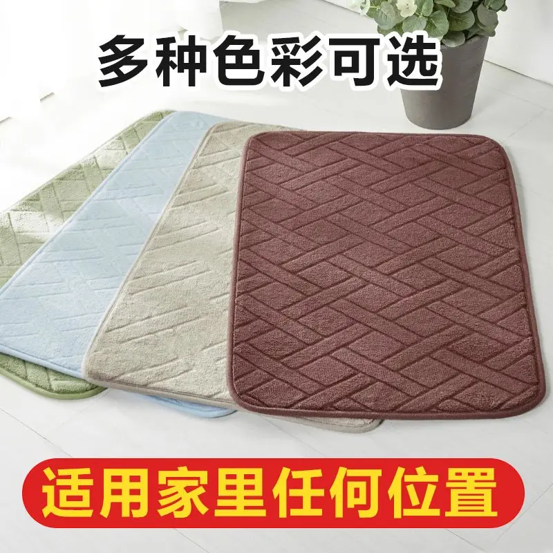 Thảm Trải Sàn Nhà Vệ Sinh, Thảm Trải Sàn Thấm Hút, Thảm Cửa Đi Cửa Sổ, Nhanh Khô, Thảm Chống Trượt, Thích Hợp Cho Bồn Cầu Và Đệm Bồn Cầu, Sử Dụng Trong Phòng Tắm Tranh 1