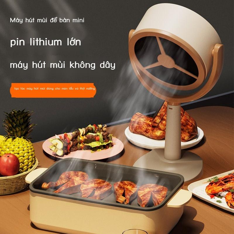 Product Introduction of [Giao hàng miễn phí] Máy hút khói cầm tay không dây nhỏ gọn, 1000W, máy hút khói cầm tay, quạt hút, pin 4000mAh 0
