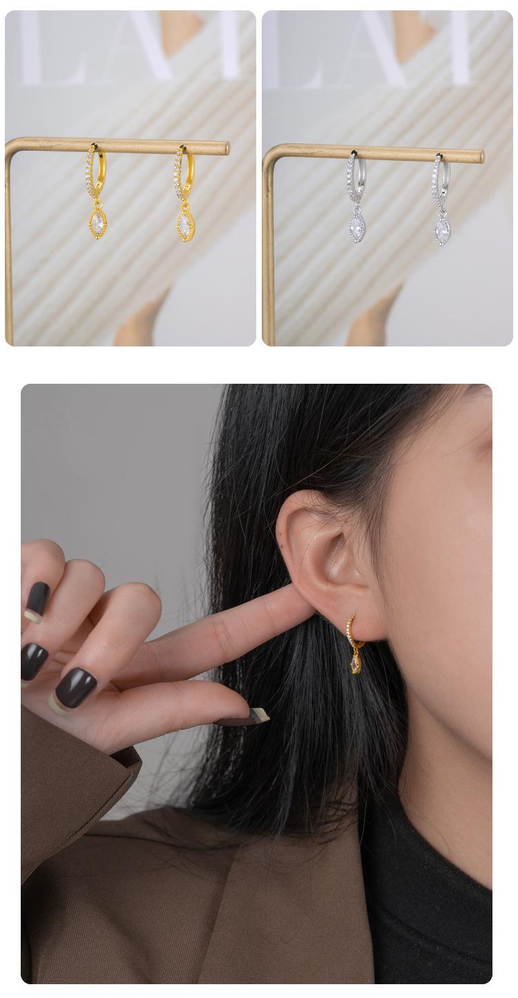 Product Introduction of Popular Classic Horse Eye Diamond Silver Earrings S925 Sterling Silver Micro-Inlaid Geometric Ellipse Pendant Ear Clip 4