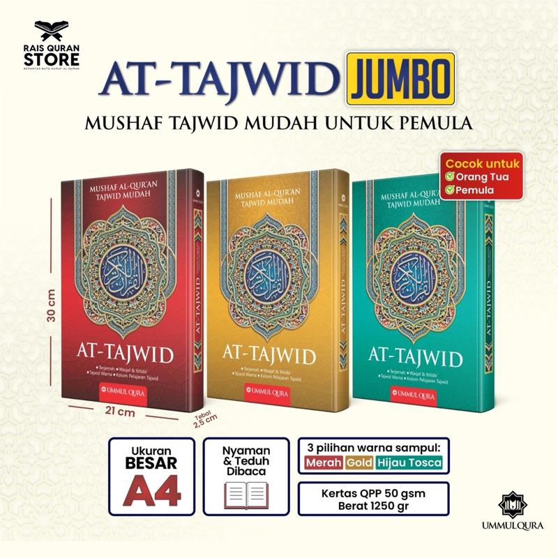 Product Introduction of [JUMBO] Al Quran At Tajwid A4 (JUMBO) versi Terbaru 2