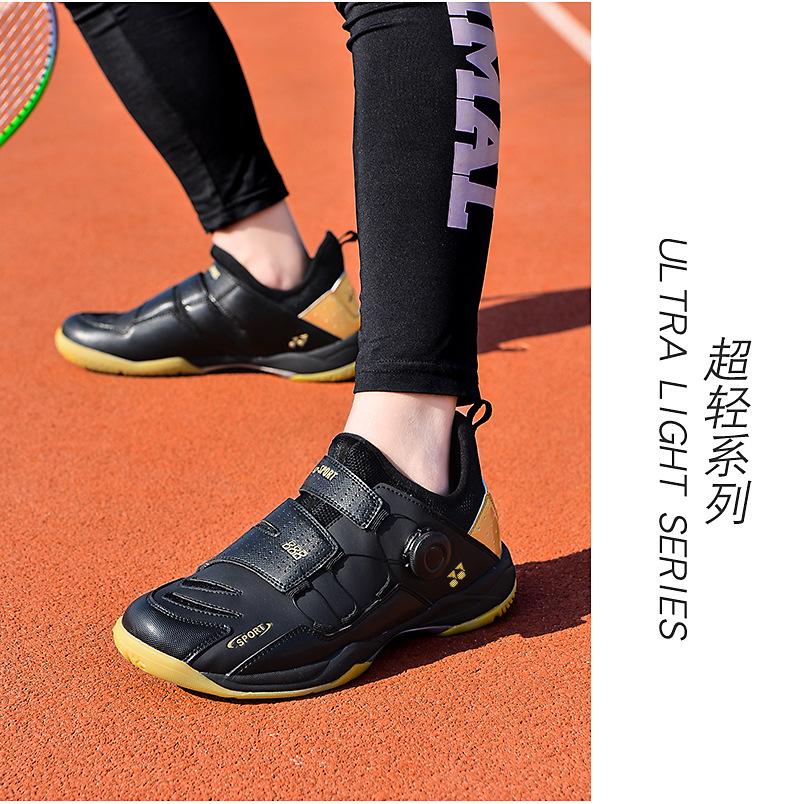Product Introduction of Non-Slip Breathable Badminton Shoes - Designed For High Intensity Sports, To Help You Move Fast And Steady On The Court! 20