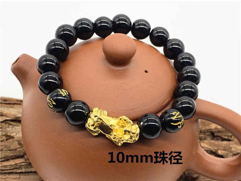 Product Introduction of OLEVS Lucky Bracelet For Men Women Beads Bracelets Lucky God Beast Fashion Accessories make you richer Bangles Jewelry 2