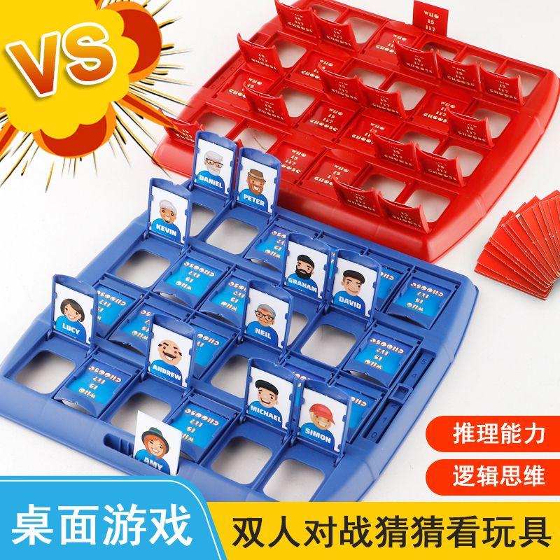 Board Game Genuine Card Reasoning Thinking Puzzle Child Parent-Child Interaction Game Toy Girl Intelligence Internet Celebrity 8