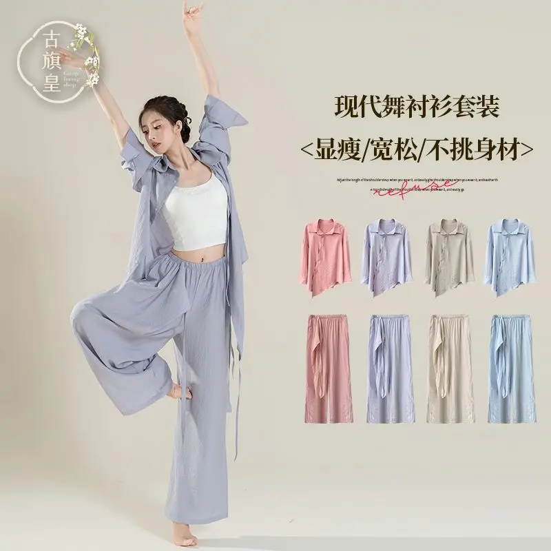 Quần Áo Khiêu Vũ Hiện Đại, Áo Sơ Mi Dáng Rộng Thanh Lịch, Áo Dài Khiêu Vũ Cổ Điển Trung Quốc, Quần Áo Tập Thể Dục Khiêu Vũ, Áo Nữ, Thích Hợp Cho Năm 2025