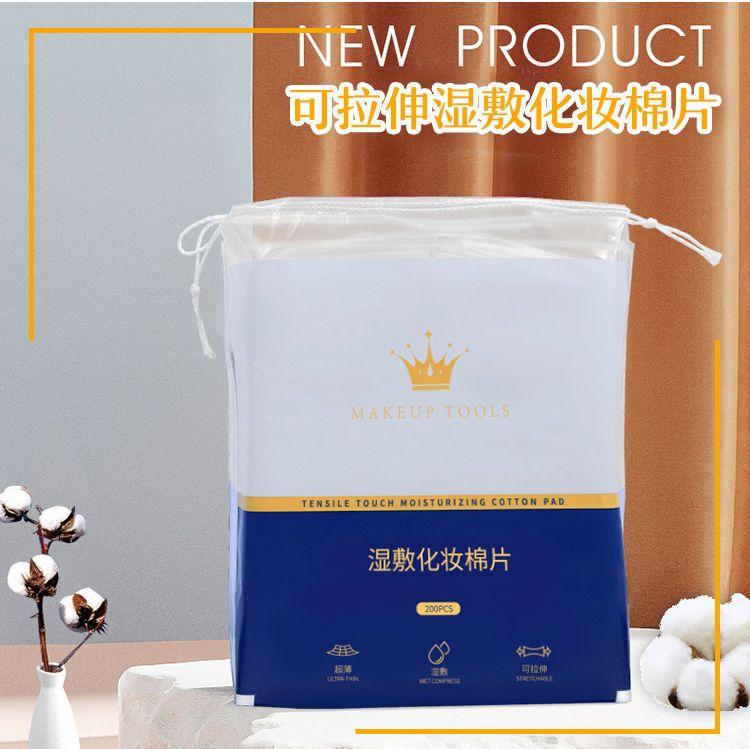 Product Introduction of 2025[ 363k People Rated] Portable Boxed Makeup Cotton Pads, Thick and Thin Types, Skin-Friendly Pure Cotton, Disposable Face Towels for Cleansing and Wiping 16