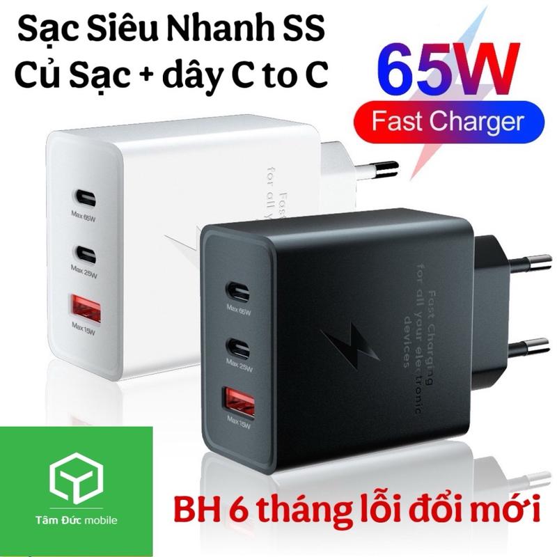 Bộ Sạc Siêu Nhanh Samsug 65W ( Củ sạc + Cáp C to C) cho SS và nhiều dòng máy. 1 chân USB. 2 chân Tyec. BẢO HÀNH 1 ĐỔI 1 trong 6 tháng Bộ Sạc Nhanh Phụ Kiện sacnhanh android cục 2