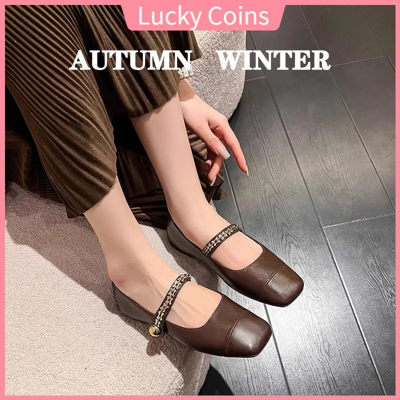Square Toe Women's New Spring And Autumn French Flat Shoes Leather Shoes Mary Jane Women's Shoes