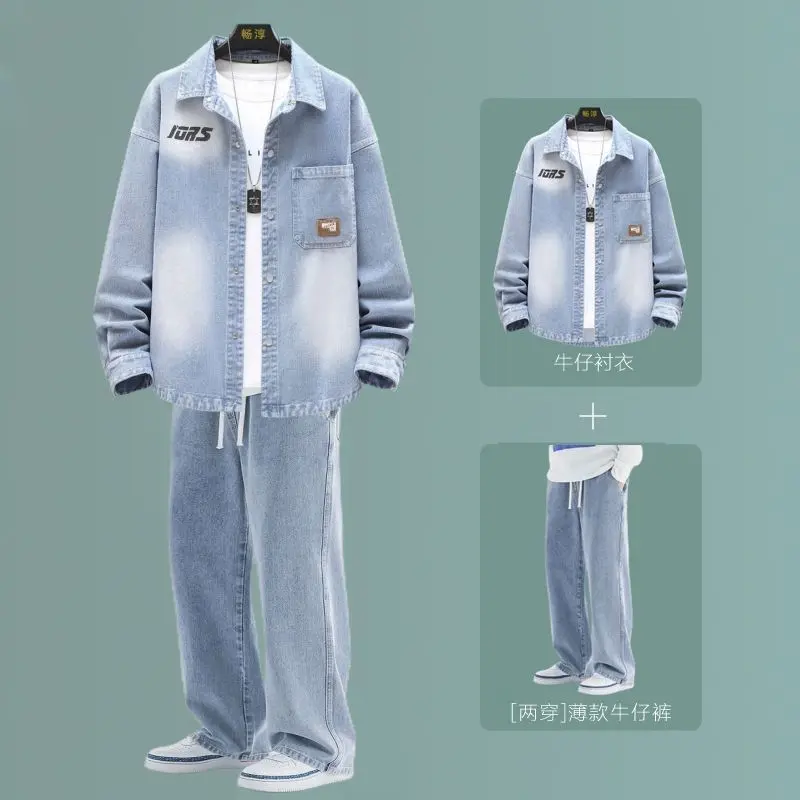 Quần Áo Nam Trẻ Trung, Bộ Đồ Denim, Áo Khoác Mùa Xuân Và Mùa Thu, Áo Sơ Mi Áo Khoác Đẹp Trai Dáng Rộng, Hợp Xu hướng, Thích Hợp Cho Học Sinh Trung Học Cơ Sở, 2024