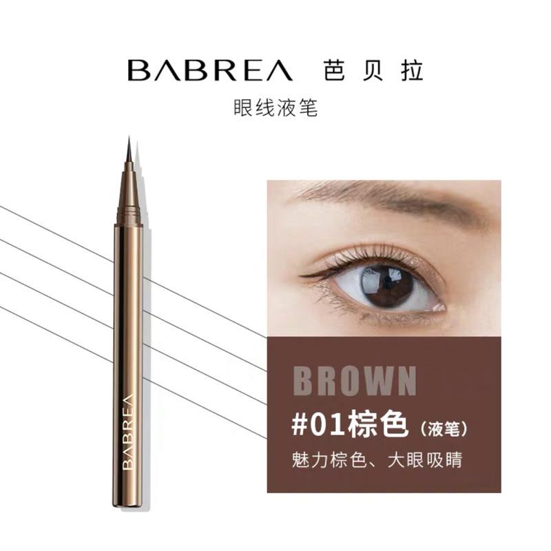 Bút Kẻ Mắt Dạng Lỏng Mịn, BRBrea, Phổ Biến 5