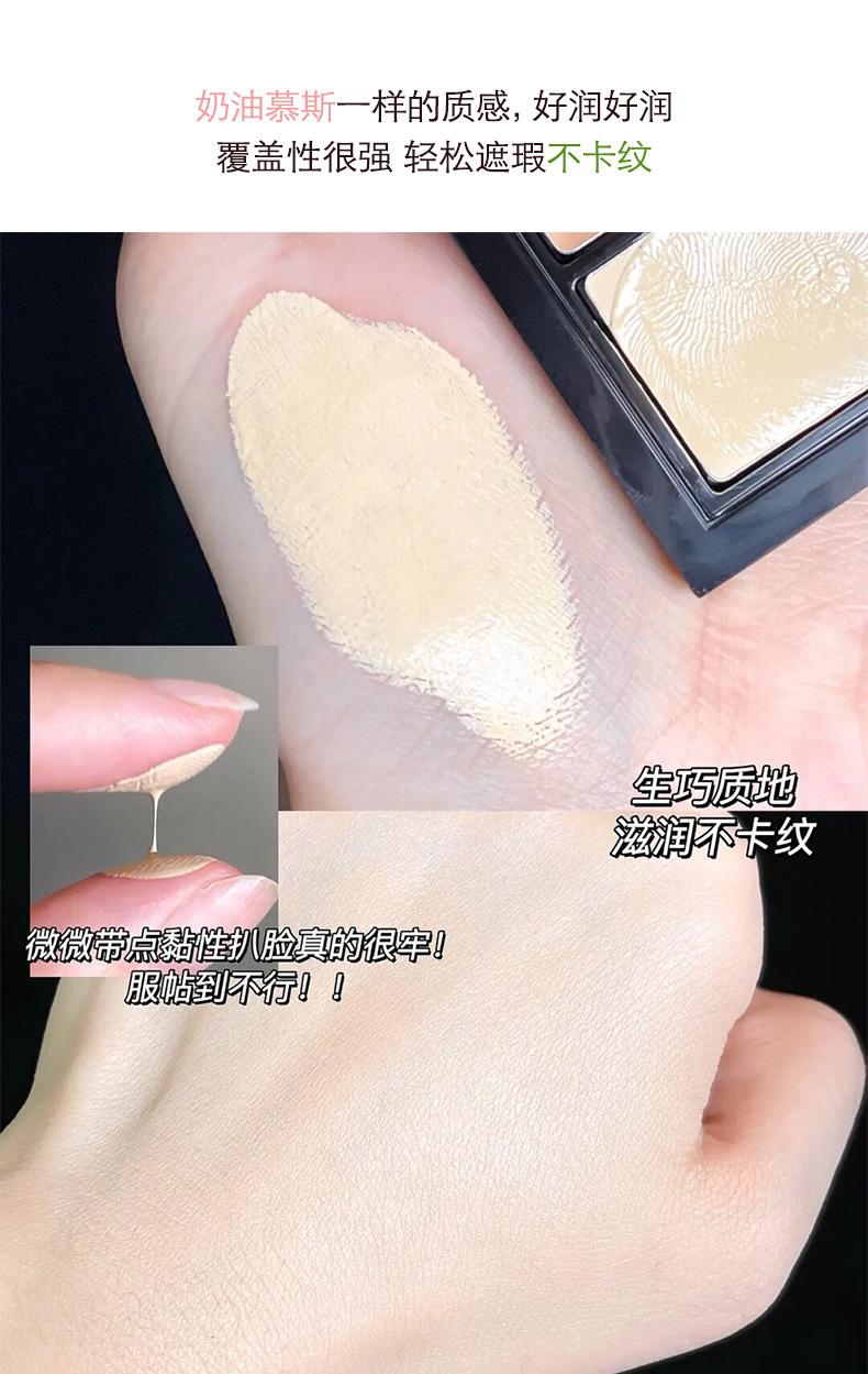 Product Introduction of ROTO six-color concealer disc covers dark circles, acne marks, tear furrows, spots, matte shadows, brightens the beginner's grooming disc 13