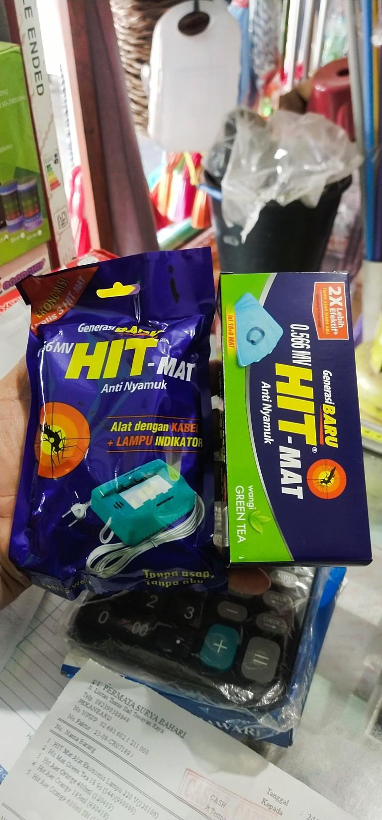 Product Introduction of Alat Elektrik Nyamuk HIT sepaket 1