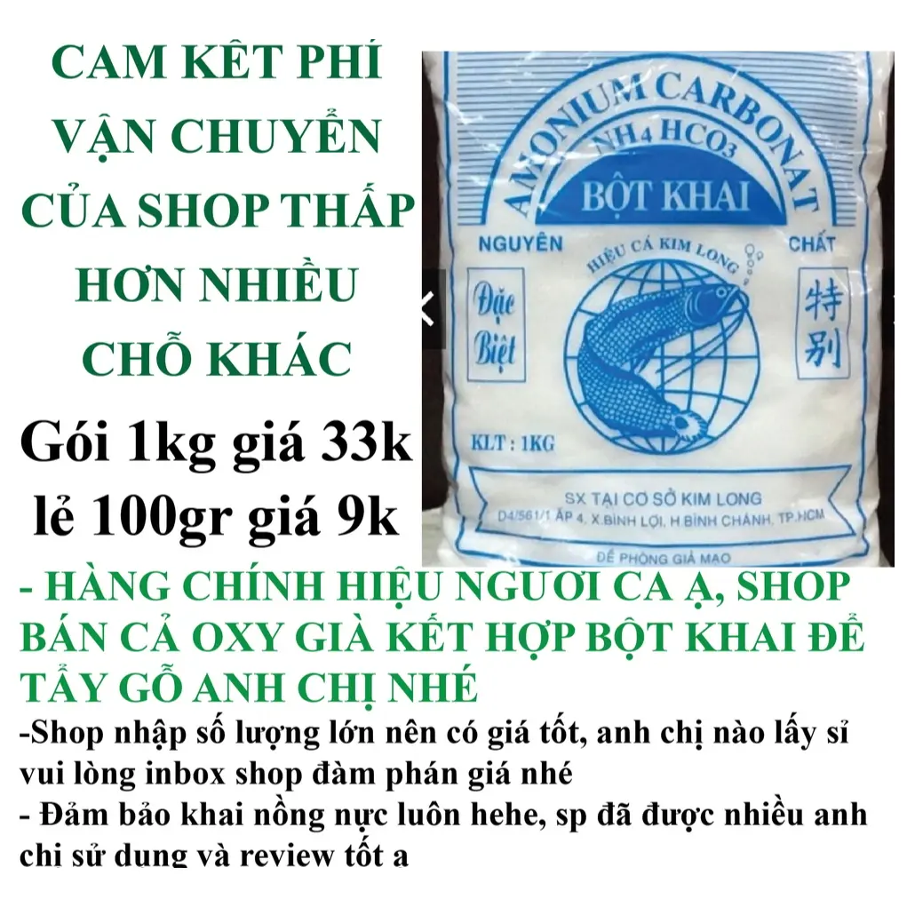 1kg, Bột khai làm quẩy rỗng, làm bánh tiêu, làm bánh bao (NH4HCO3)