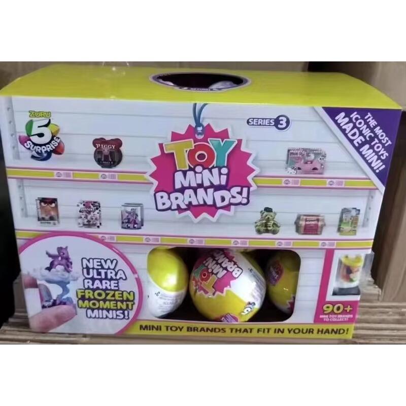 Product Introduction of 5 Surprise Zuru Brands Toys Mystery Bd Box Series 3 Kittyball Miniature Mini Dolls Toy 12