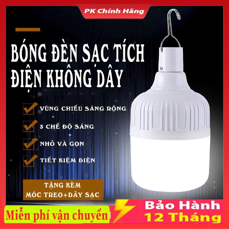  Bóng đèn tích điện 320W led sạc pin đa năng siêu sáng 20w 40w 60w 80w 100w 200w 