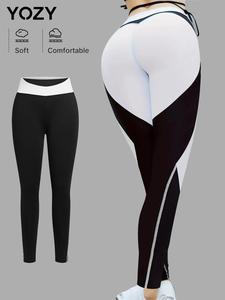 YOZY-GOOO Women's Colorblock High Waist Skinny Pants, Casual Comfy Breathable Leggings for Yoga Gym Workout Running, Ladies Bottoms for All Seasons
