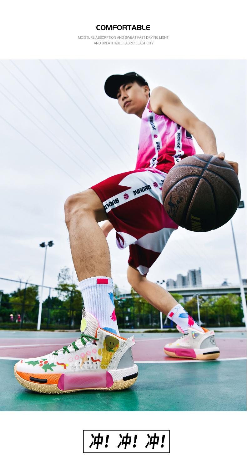Product Introduction of Breathable And Ultra-Lightweight Basketball Shoes J 40 36 37 35 41 26