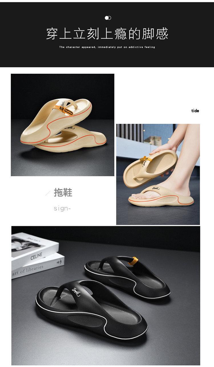 Product Introduction of Selipar, Sandal Musim Panas Lelaki, Tapak Tebal, Tahan Haus, Sandal Pantai, Tidak Licin, Deodoran, Tapak Lembut, Rekaan Cat, Kasut Selipar Lelaki 2