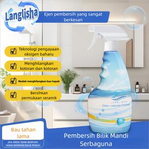 Pembersih Serbaguna, lanlisha, untuk Perabot, Kereta, Peti Sejuk, Ketuhar Gelombang Mikro, Periuk Nasi, Meja, Bahan Tumbuhan Alamiah, Pembersih Formula Selamat, Pembersih Extreme Clean Queen
