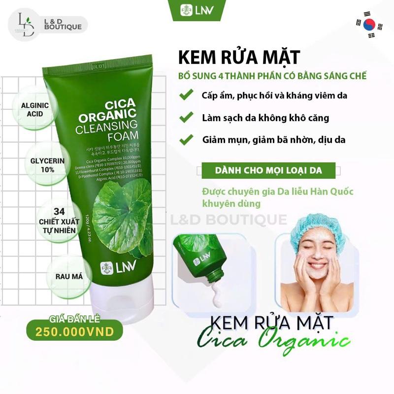 [Mua 2 tặng 1 Ddvs HQ]  Kem Rửa Mặt Rau Má sx tại Hàn Quốc phiên bản mới - Dưỡng Ẩm Cho Da, Cân Bằng Lượng Dầu, Trị Mụn Cám Hiệu Quả, dành cho tất cả loại da Skincare Đường Trà Tea Nữ