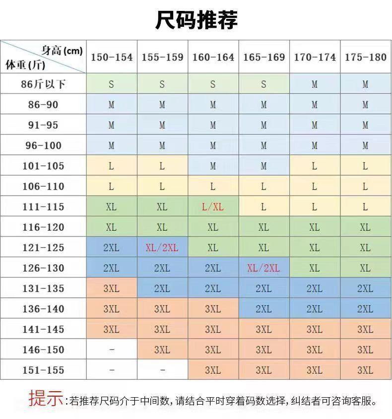 Product Introduction of Shorts Women's Summer Casual Wide-Leg Pants Women's Pajama Bottoms Student Mid-Rise Pants Fashion Simple Sports Pants Women's Shorts 2