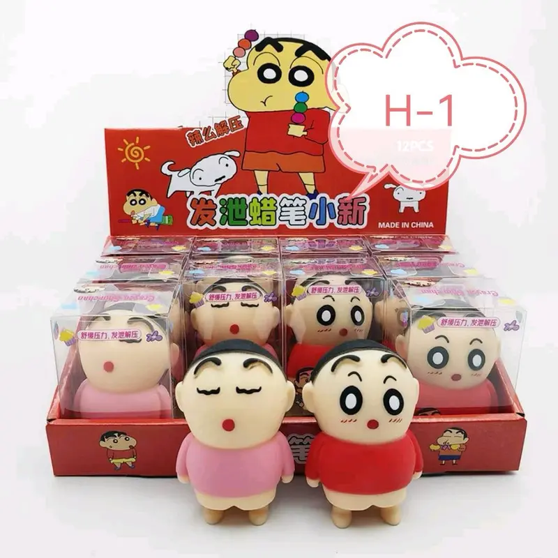 Sanrio đồ chơi nắn bóp đàn hồi giảm stress, Hình Cinamorrol, hello kitty, kuromi, melody 7