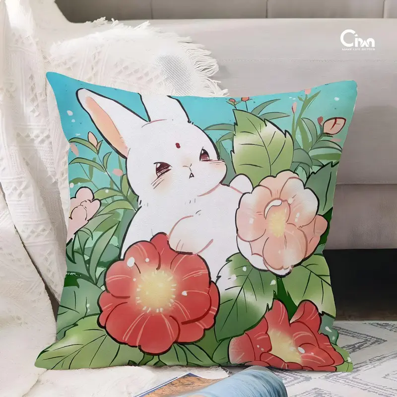 Cute Rabbit Pattern Cushion Cover, 4 Counts/set Soft Comfortable Throw Pillow Cover, Household Decoration Supplies for Home Living Room Bedroom 5