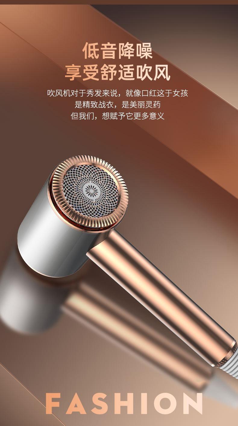 Product Introduction of High Speed Hair Dryer High Power Household Wind Hair Dryer Hair Salon Hotel Hammer Hair Dryer 25
