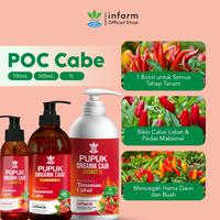 Gambar INFARM - Pupuk Booster Anggur Pupuk Organik Cair Tanaman Buah / Bunga 100mL POC Kompos untuk Melebatkan Buah Pemanis Buah Cocok untuk Tanaman Anggur Booster Cepat Berbuah Pelebat Anti Rontok Nutrisi Organik Lengkap Cepat Panen Buah Anggur Berkualitas dari Infarm Kota Surabaya 4 Tokopedia