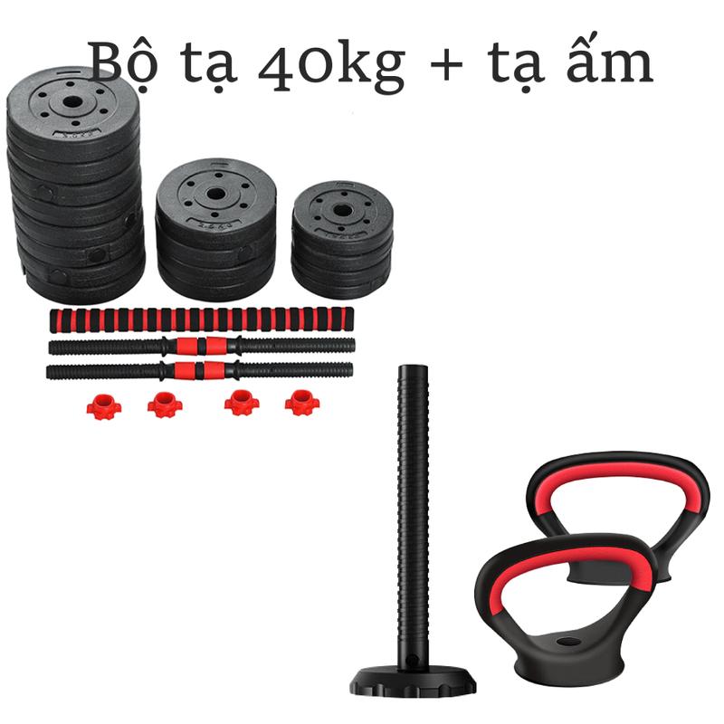 Bộ Tạ Tay PVC 40KG Đa Năng-BG Việt Nam Mall-Tay, Ngực, Vai, Lưng Tập Gym