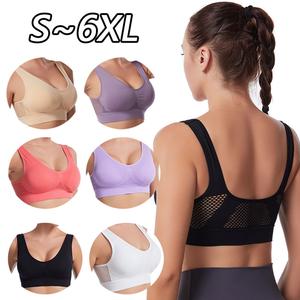 Sport shapermint Bra Yoga Sports Underwear Hollow Mesh Breathable Hole Large Size Wireless Sports Bra Vest for Women