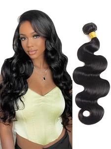 10A Grade Brazilian Virgin Hair Body Wave Hair Bundles, Fashion Human Hair Extensions for Women, Perfect Choice for Party, Daily Use
