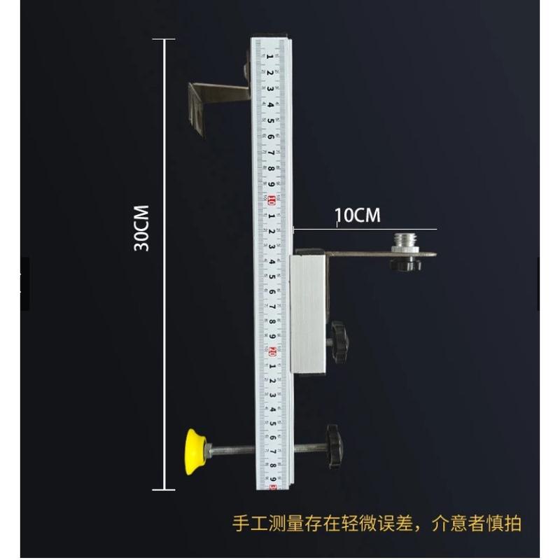 Giá treo máy lazer thê hệ mới kèm thước đo, giá treo gắn tường tiện lợi 3