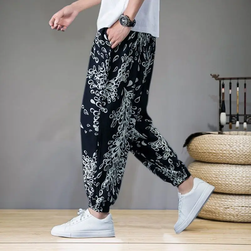 Men's Casual Ice Silk Long Pants Summer Thin Jogger Loose Wide Leg Pants Versatile Trendy Nine-point Lantern Pants