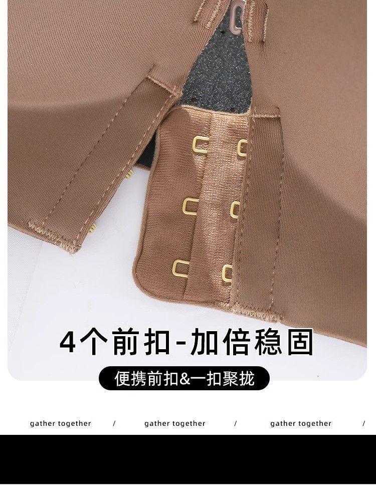 Product Introduction of Áo Ngực Không Dây Cho Nữ, Nâng Ngực, Chống Trượt, Cài Cửa Trước, Liền Mạch, Áo Ống, Chống Lộ, Lưng Đẹp, Thích Hợp Cho Ngực Nhỏ 6
