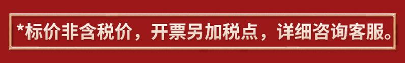 Product Introduction of Women's High Waist Underwear Milk Silk Fabric Soft and Comfortable Close-Fitting Rose Sexy Briefs Hot Sale Panty Womenswear Lady Innerwear 18