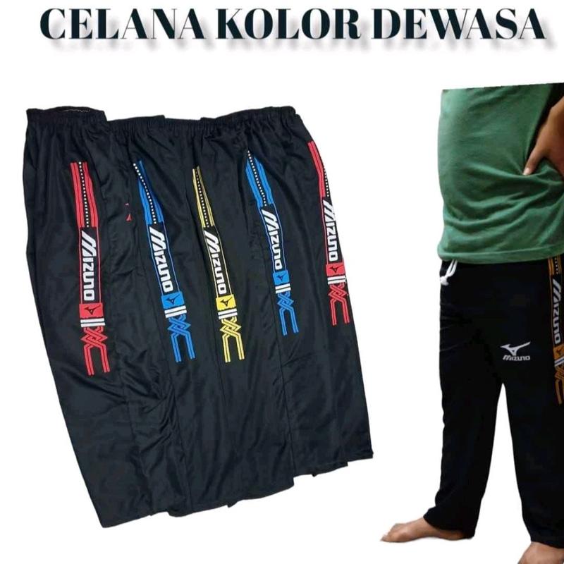 Trening panjang dewasa 100rb dapat 6 Hitam 2