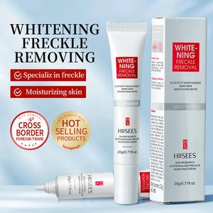 Kem Dưỡng Da, Làm Trắng Da, Loại Bỏ Tàn Nhang, Làm Sáng Vết Thâm, Sửa Chữa Da Mặt, Kem Dưỡng Da