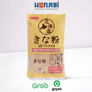 Mitake Hokkaido Kinako 120g - Tepung Kedelai Sangrai Asal Hokkaido Made In Japan
