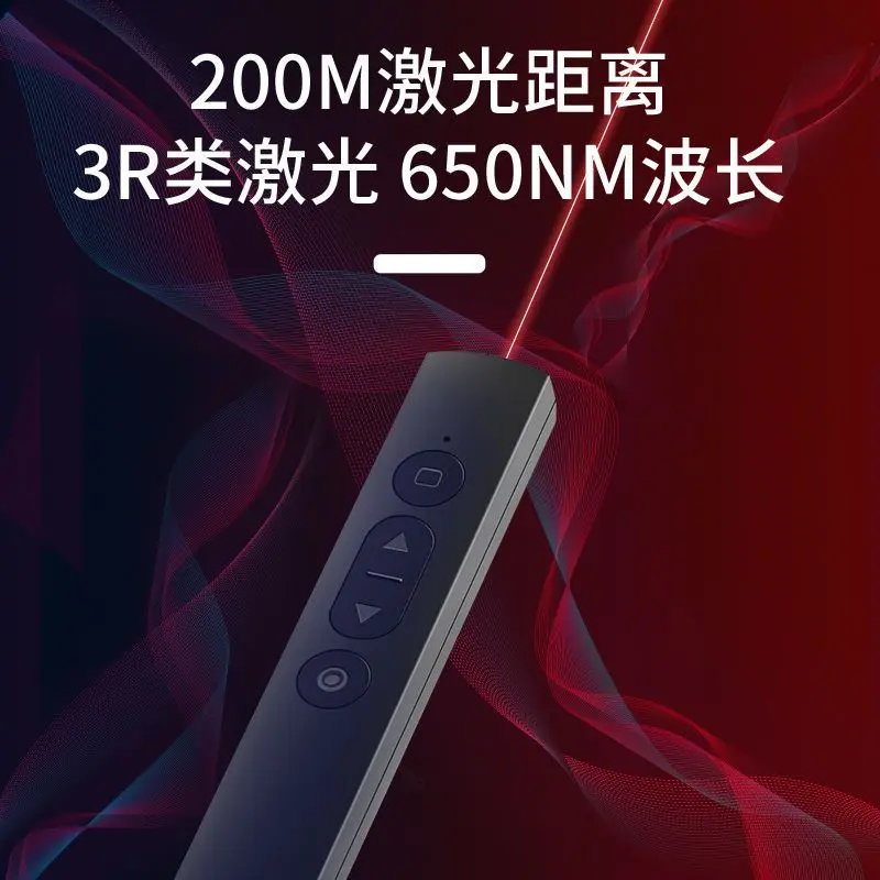 Dẫn chứng không dây USB, 2.4GHz, Con Trỏ bút Laser màu đỏ, Điều khiển từ xa PPT, với con trỏ cầm tay, cho bản trình bày PowerPoint 4
