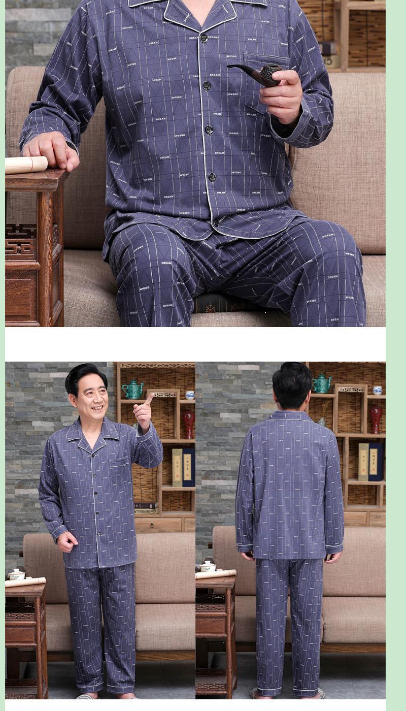 Product Introduction of Bộ Đồ Ngủ Nam, Trung Người Già Và Cao Tuổi, 100% Cotton, Dài Tay, Mỏng Vừa Vặn, Thích Hợp Cho Mùa Xuân Và Mùa Thu, Bộ Đồ Mặc Nhà Cho Bố, Mặc Mùa Thu Và Mùa Đông 4