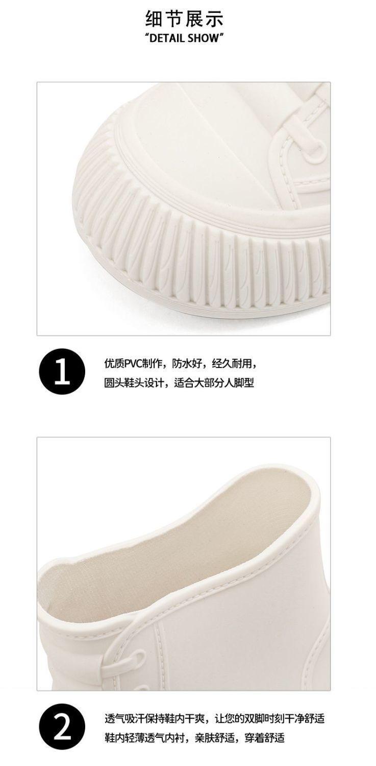 Product Introduction of รองเท้าบูทกันฝน, แจ๊กเก็ตแฟชั่นสตรี, มาใหม่, รองเท้าฝนสั้น, กันลื่น, กันน้ำ, รองเท้าบูทกันฝนในคลัฟฟ์กลาง, เหมาะสำหรับทำงานครัว, จับทะเล, รองเท้ายาง 5