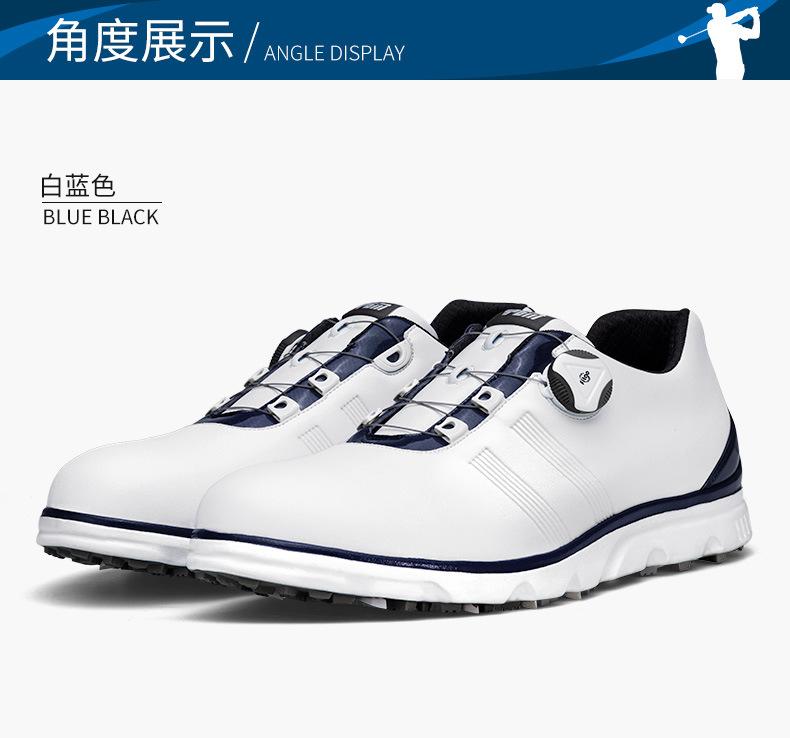 Product Introduction of [PGM] Mens Waterproof Golf Shoes BOA Fit System Rotating Lace Soft Spikes All Terrain Traction Quick Dry Midsole Tour Ready Design Xz164 17