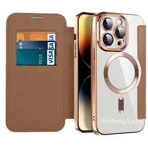 Magnetic Electroplated Leather Case for Iphone 15 14 13 12 11 Pro Max Fall Protection Casing