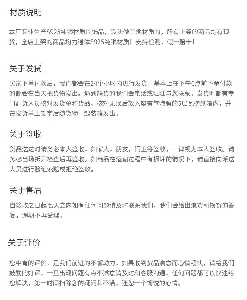 Product Introduction of S990 Pure Silver Ethnic Style Matte Hollow Heart Sutra Money Bag Buddha Hand Lotus DIY Pendant 29