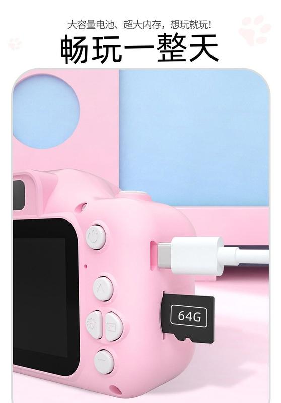 Product Introduction of Children's Camera HD Toys Can Take Photos and Print Digital Camera Children's Baby Birthday Present Camera 14