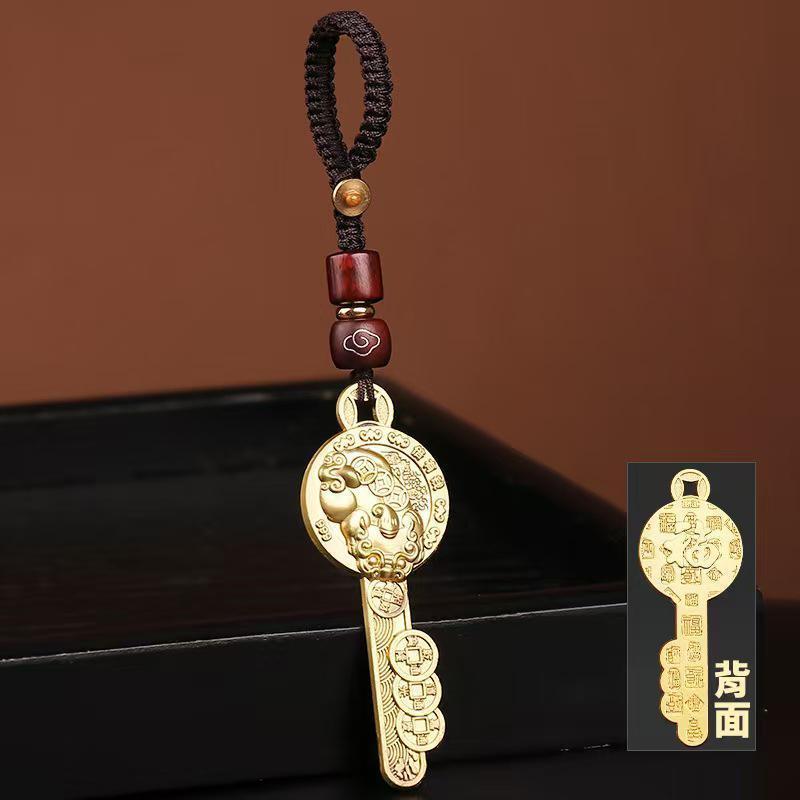 Product Introduction of New Pixiu Gold Key Qiandaojia Car Keychain Pendant for Men and Women, Wealth Attraction Pendant 3
