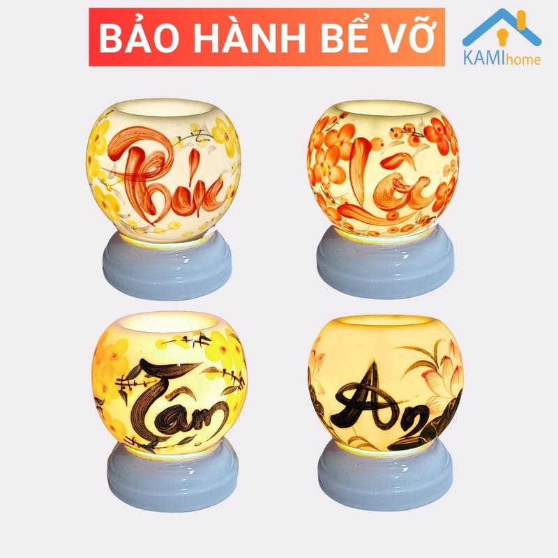 Đèn xông tinh dầu chữ Thư pháp cắm điện đuổi muỗi thơm phòng đèn ngủ decor trang trí gốm sứ Bát Tràng Việt Nam mã 20002