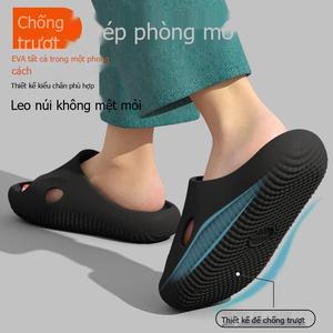 Dép chống trượt, dành cho nam giới, Thích hợp cho chăm sóc y tế trong phòng mổ, Hàng mới về, Năm 2025 giay  thao